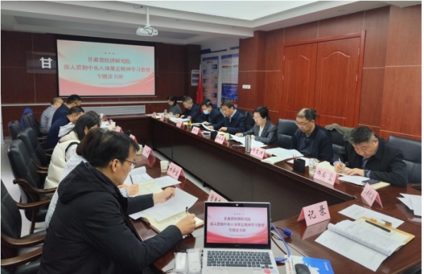 微信截图_20250512162457.png