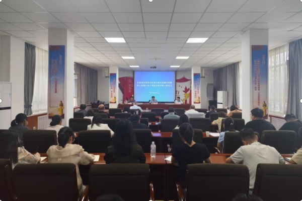 微信截图_20250619120512.png
